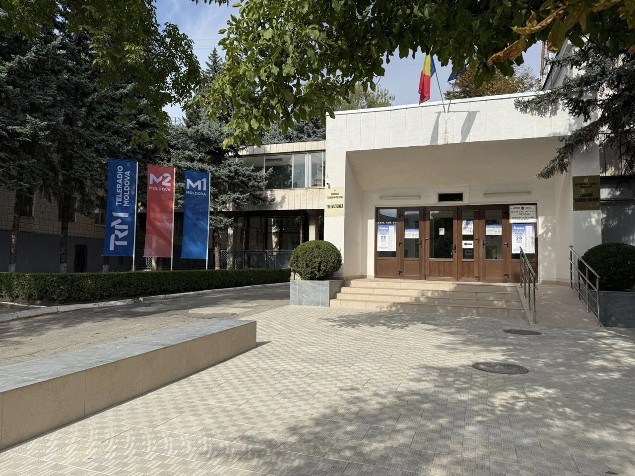 De la audiențe-record la salarii contestate: Raportul TRM, dezbătut în comisia parlamentară de profil