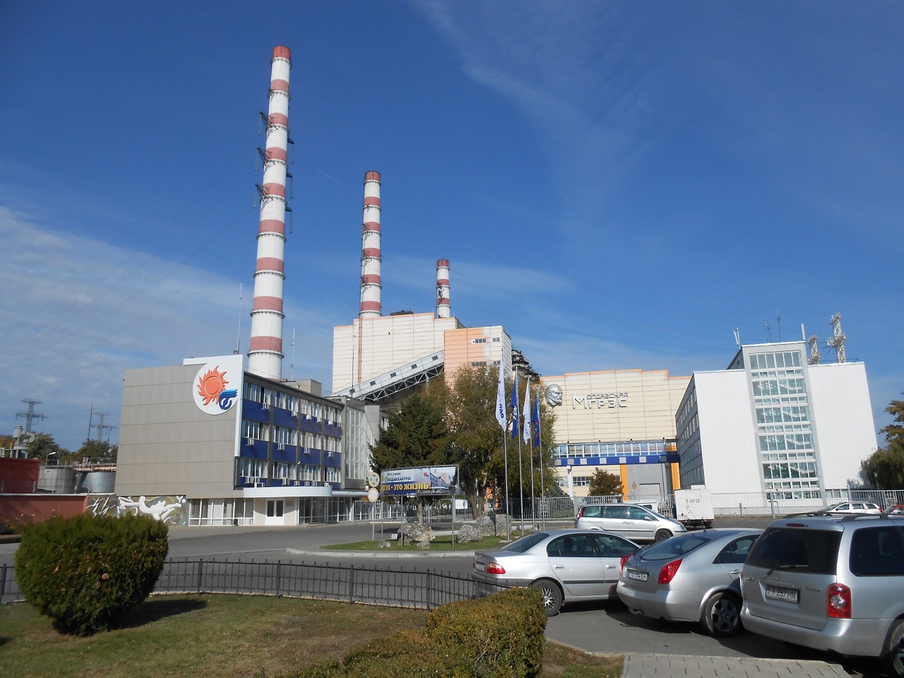 Moldova may extend power purchase agreement with Cuciurgan power plant