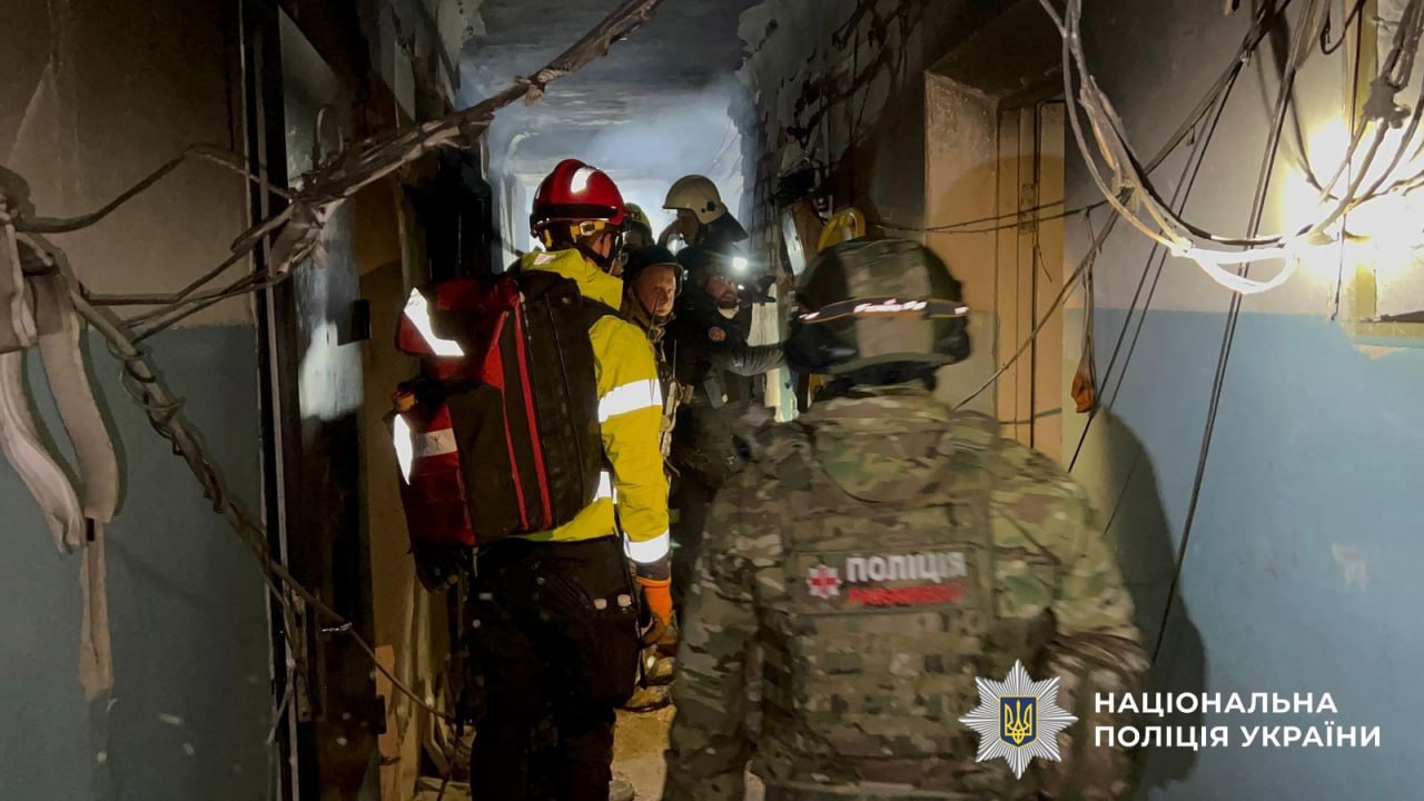 t.me/UA_National_Police