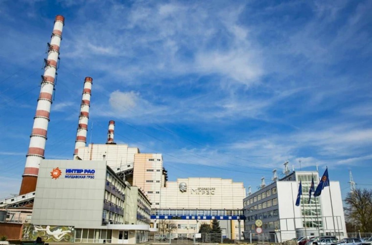 Oferta Ucrainei de cărbune nu corespunde intereselor economice ale R. Moldova, afirmă premierul Munteanu