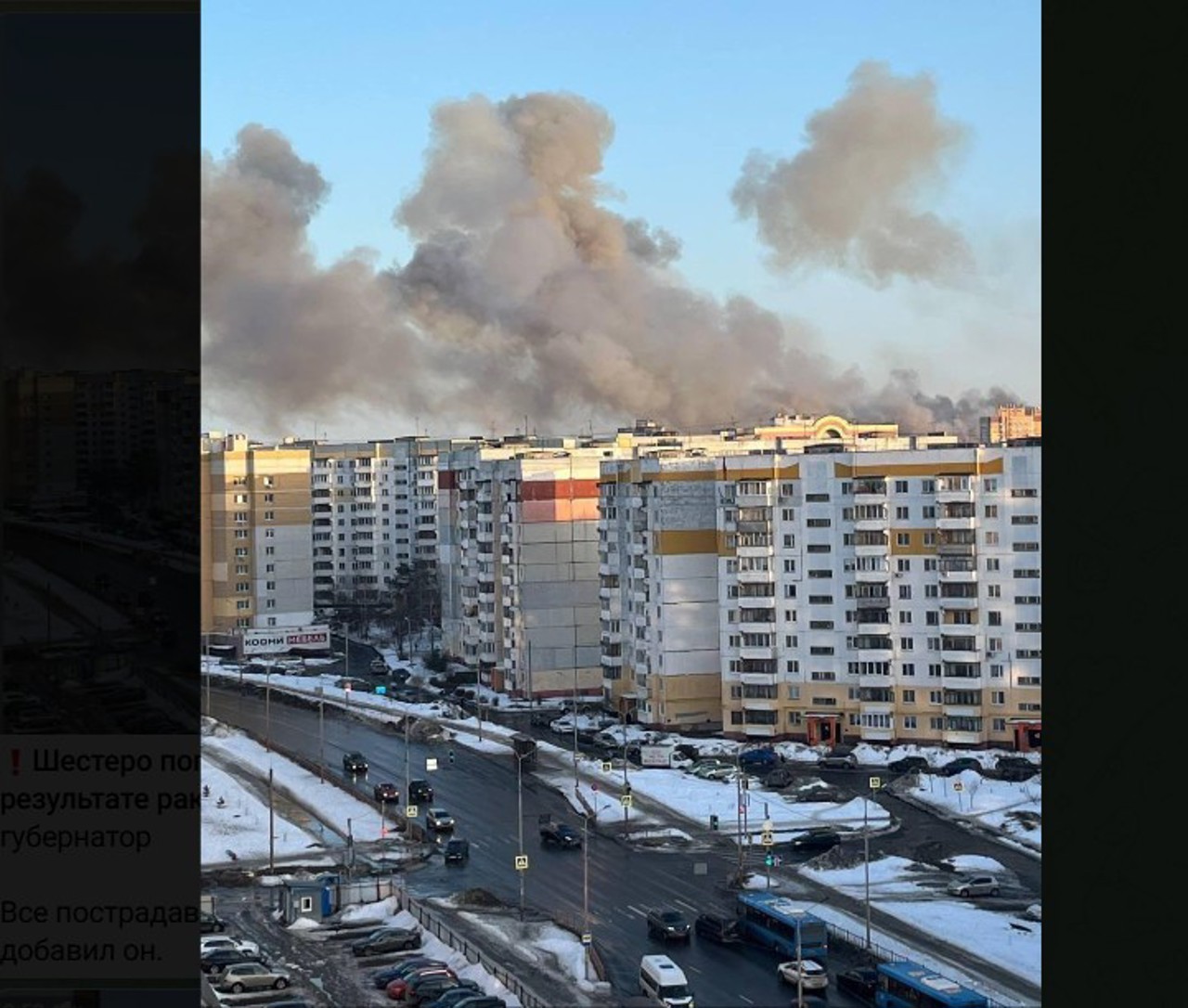 Atac cu rachetă la o uzină din Breansk. Guvernatorul Alexandr Bogomaz: „Sunt morți și răniți”