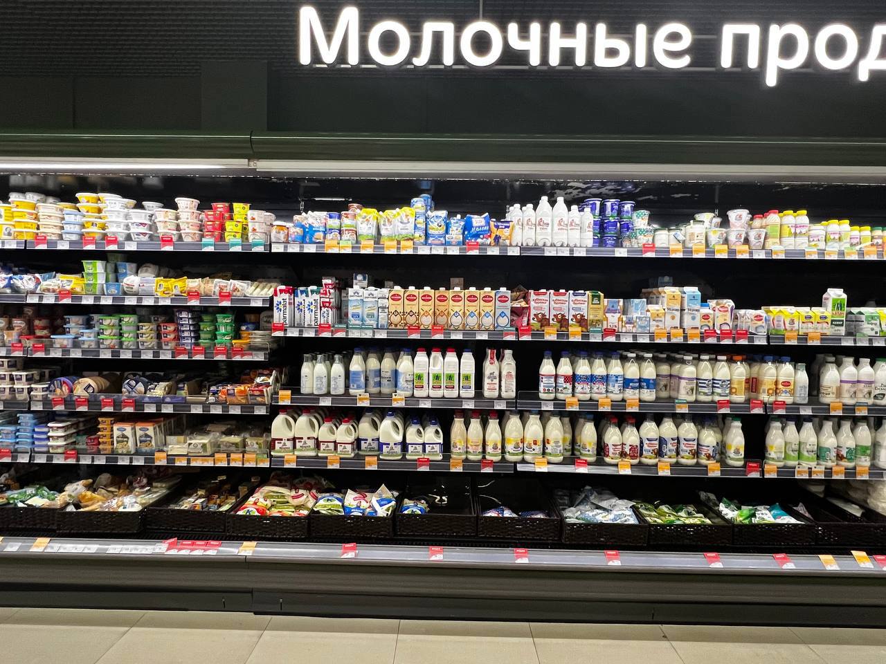 Rusia: Inflația alimentară lovește din nou. Laptele și produsele lactate, mai scumpe cu peste 20%