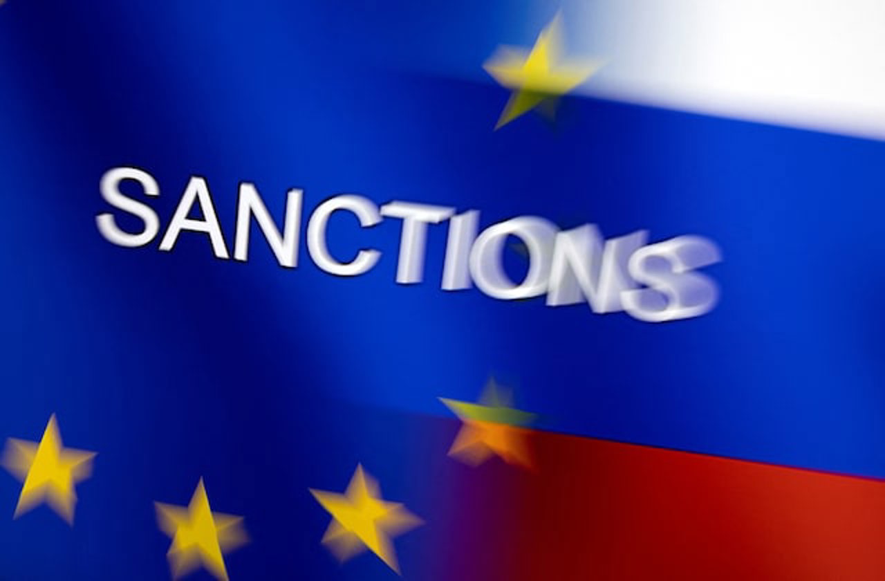 Ce măsuri include pachetul 21 de sancțiuni al UE împotriva Federației Ruse