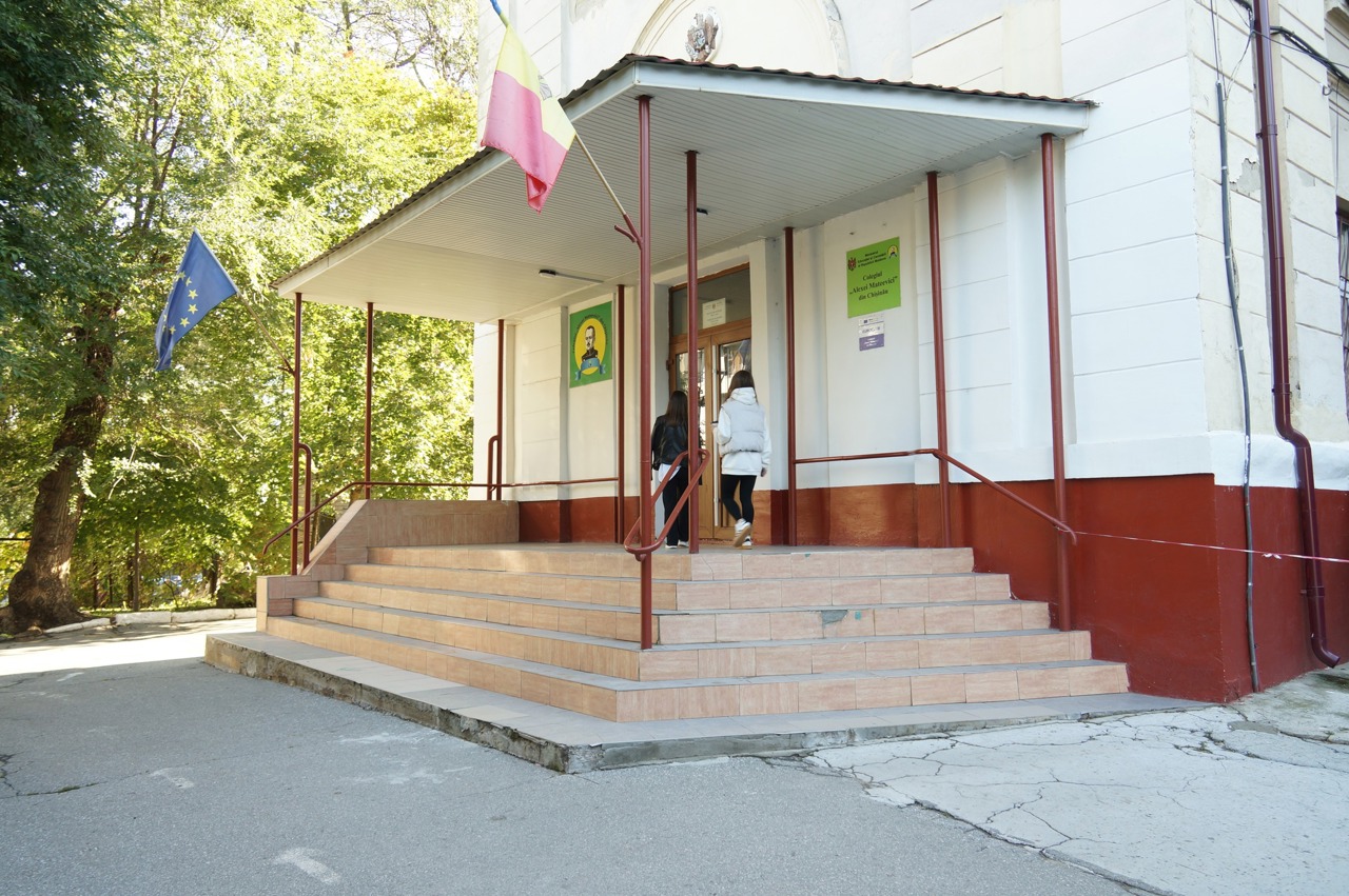Colegiul „Alexei Mateevici” din Chișinău va fi renovat pentru a-și putea reduce facturile la energie: investiții făcute de Franța și Germania prin proiectul INSPIREE