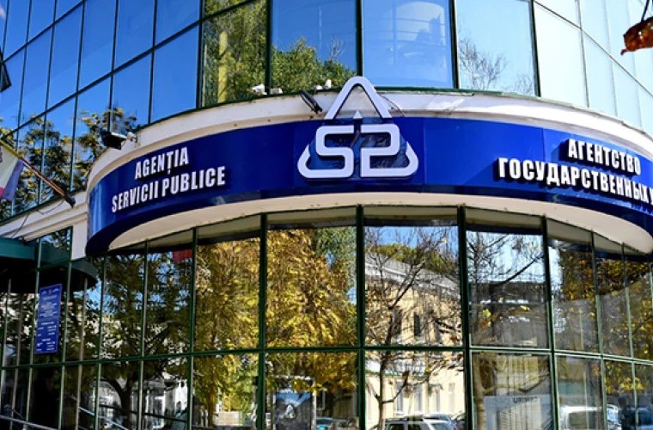 Fire halts ASP customer support service