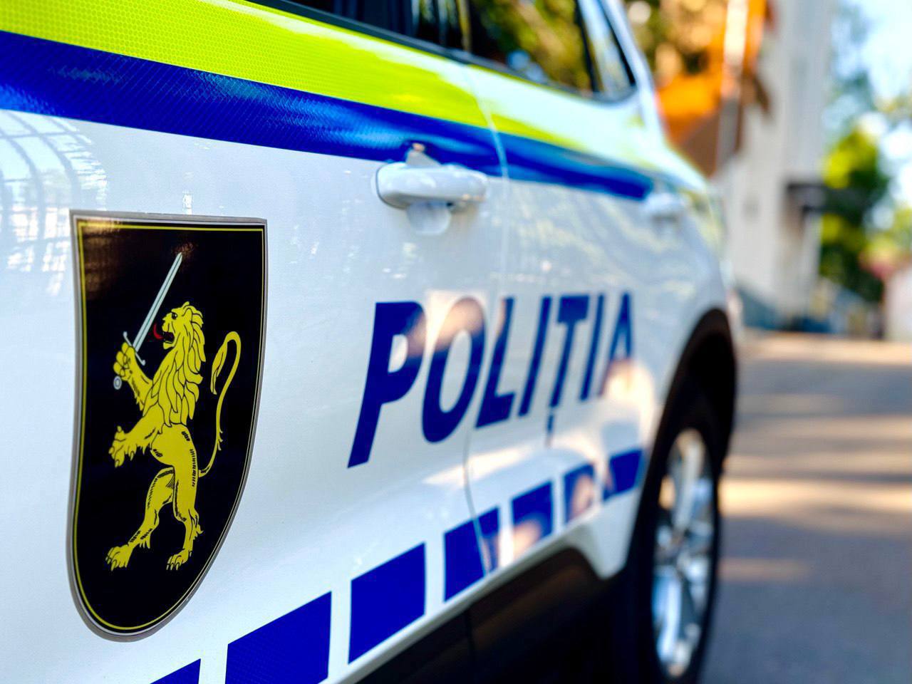 В Кишинёве подросток подвергся агрессии со стороны сверстников