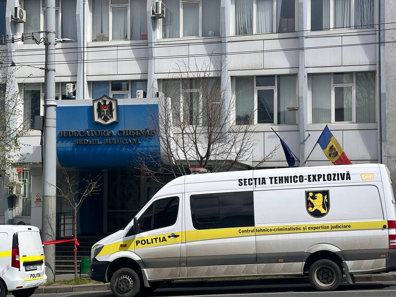 Сообщение о минировании здания суда Буюкань оказалось ложным