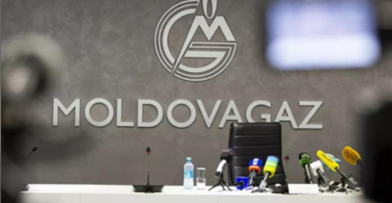 НАРЭ: "Молдовагаз" будет поставлять природный газ в приднестровский регион до апреля 2026 года