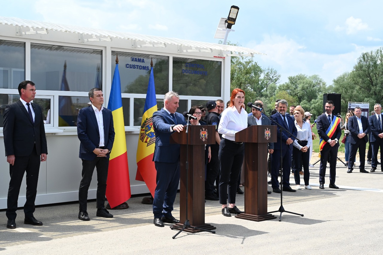 Poliția de Frontieră