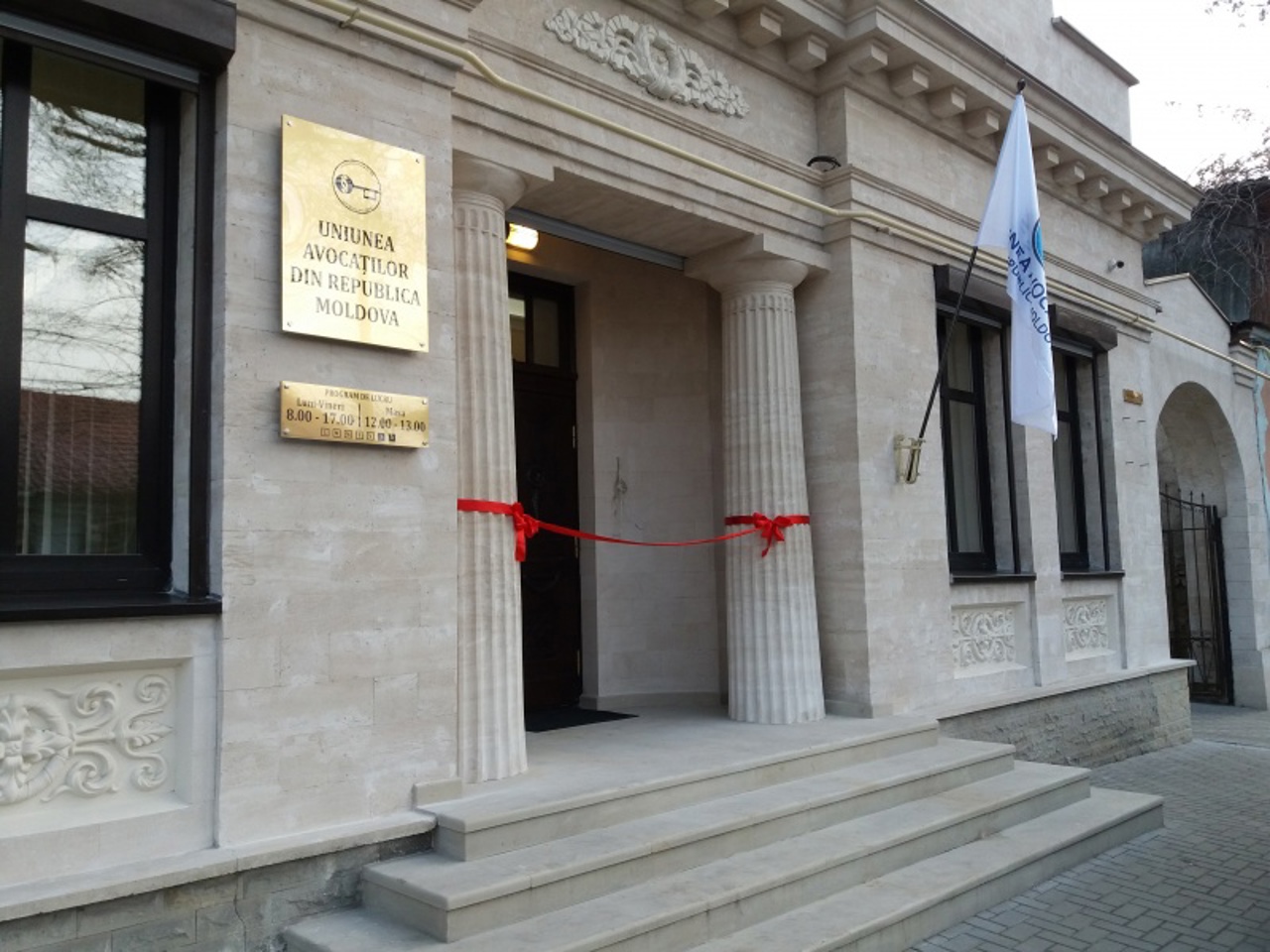 Legea cu privire la avocatură, „reparată”: „Ministerul Justiției nu are ce căuta în comisiile Uniunii Avocaților”