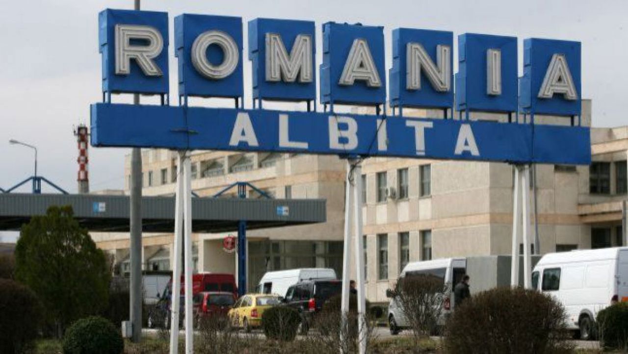 Румыния продлила на 6 месяцев соглашение с Республикой Молдова о согласованном контроле на пограничном пункте Албица