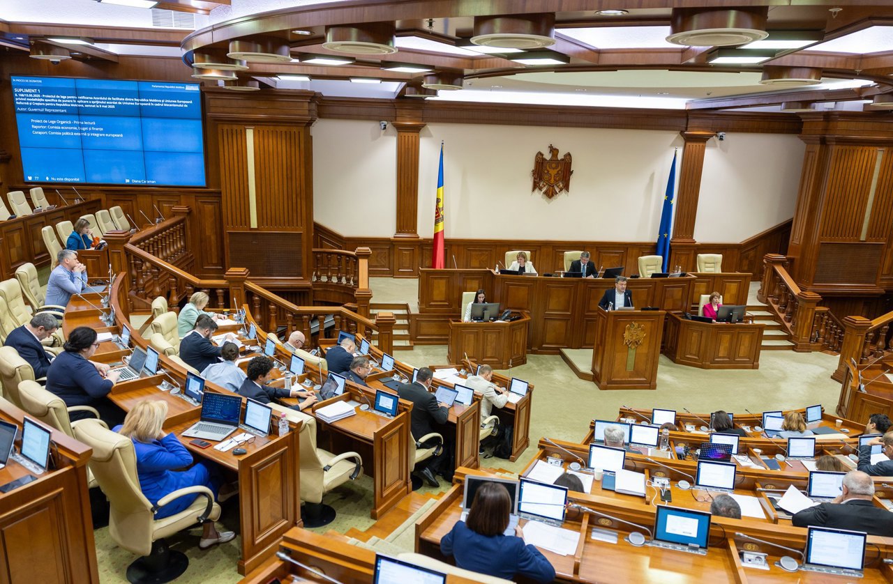 Парламент ратифицировал соглашение с ЕС о плане экономического роста для Молдовы