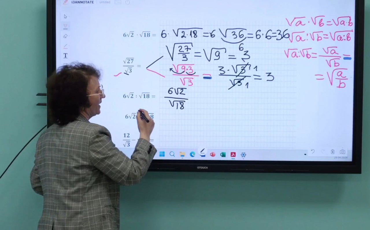 Lecții online de Matematică: Pregătire pentru examene direct de acasă
