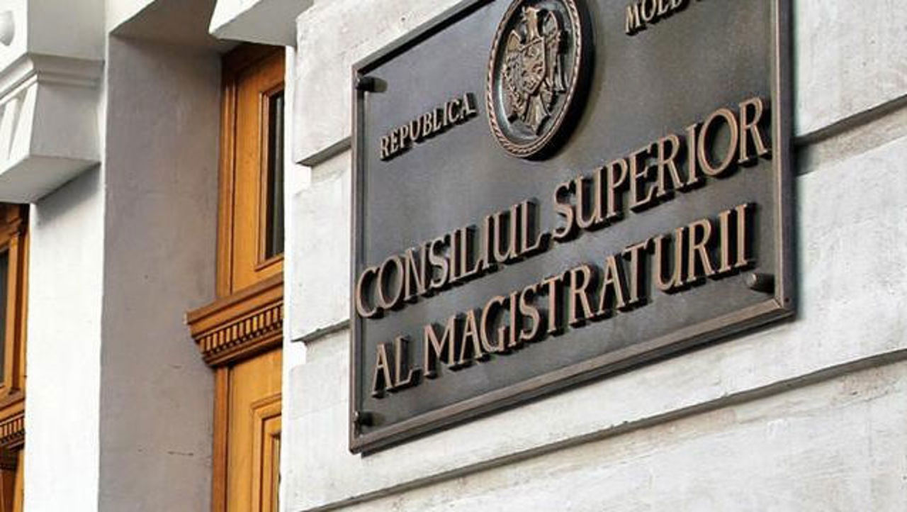 ВСМ одобрил отставку девяти судей