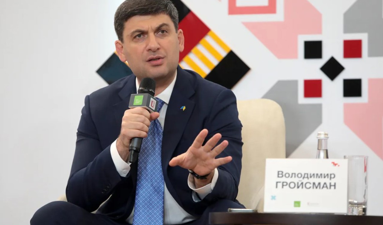 Fostul premier ucrainean Volodymyr Groysman participă la Kiev Security Forum 2021