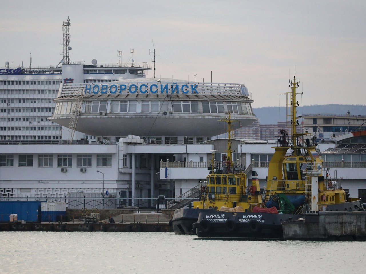 Stare de urgență în orașul-port rus Novorossiisk după un atac ucrainean cu drone