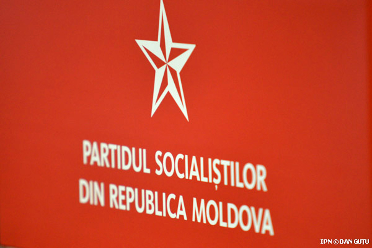 ПСРМ выдвинет своего кандидата на пост примара Кишинёва