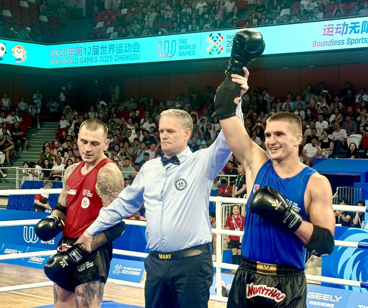 Livădari, medaliat cu aur la Jocurile Mondiale