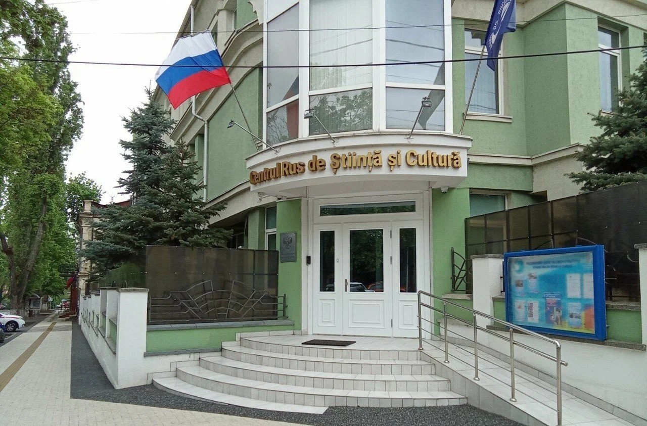 Planul Tiraspolului pentru „Casa Rusă”: Vicepremierul pentru Reintegrare cere acord bilateral pentru orice activitate în regiune