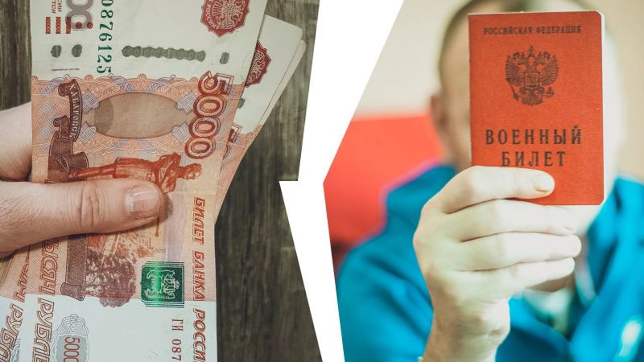 Rusia redirecționează banii pentru familii numeroase și copii aflați în îngrijire către plăți pentru participanții la războiul din Ucraina
