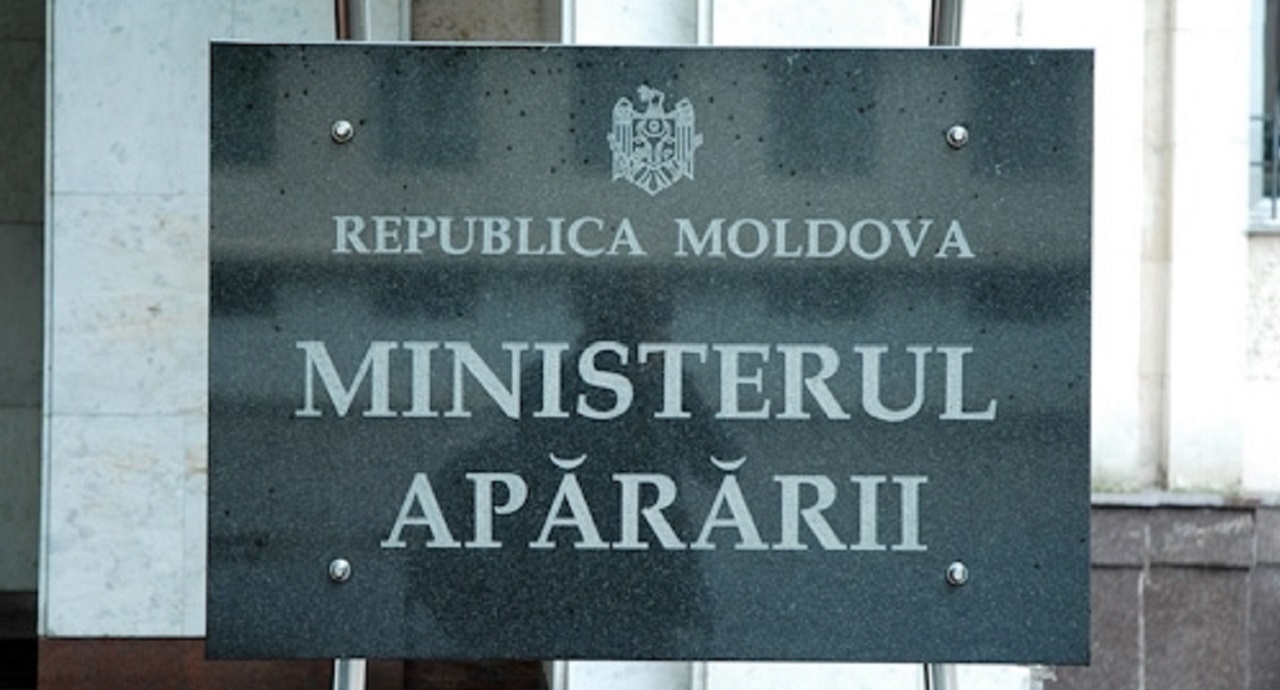 Ministry of Defense: Air surveillance systems did not detect overflights of the airspace of the Republic of Moldova