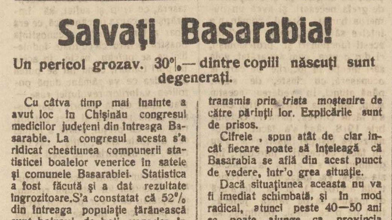 Revista presei interbelice: Statul stabilea ora de închidere a magazinelor