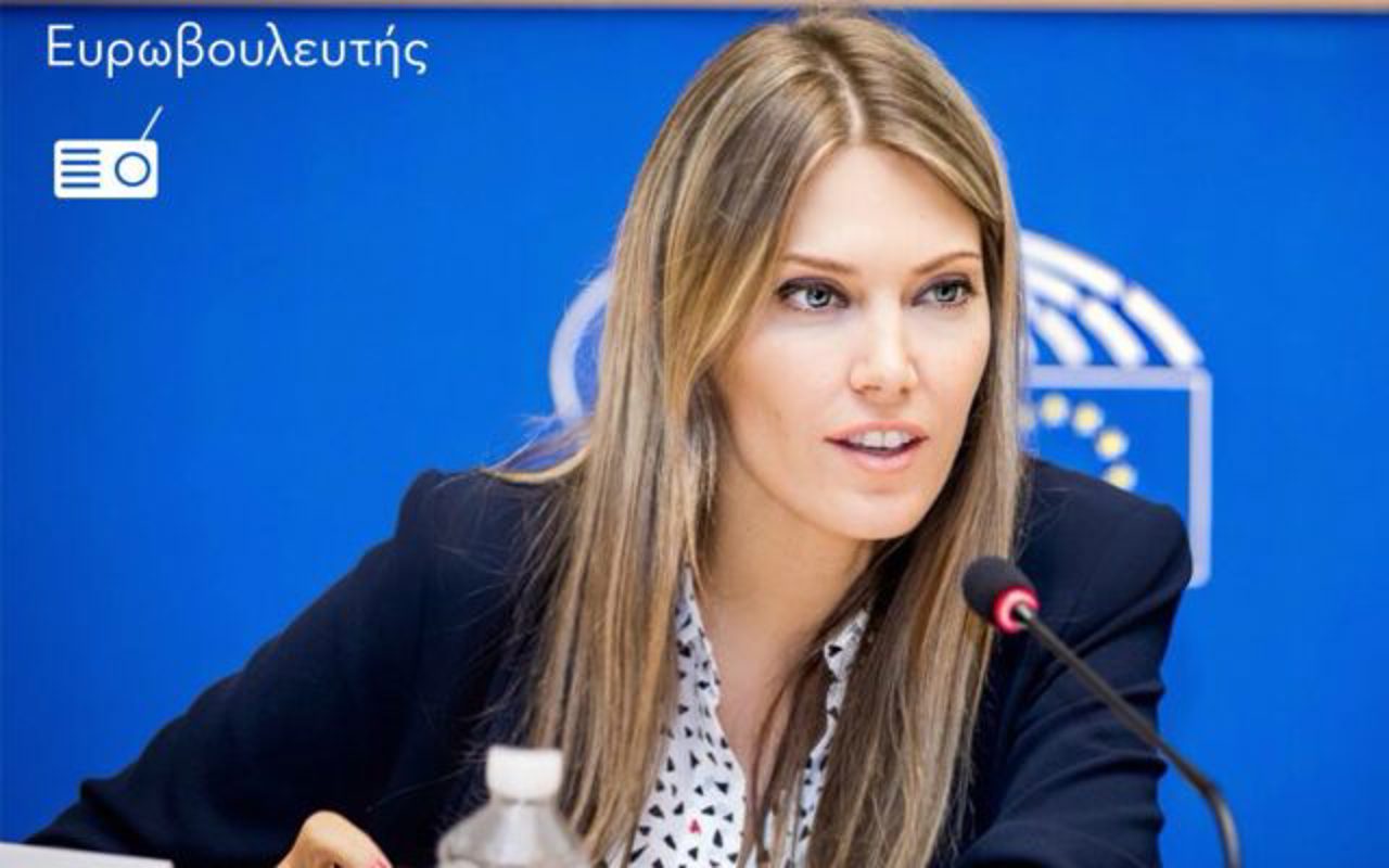 The Greek socialist MEP Eva Kaili, one of the vice-presidents of the European Parliament, was arrested on Friday evening in Brussels as part of an investigation into suspicions of corruption, the international press reports