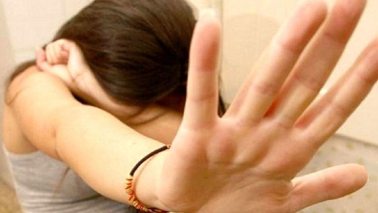 Преследование и виктимизация будут наказываться как проступок