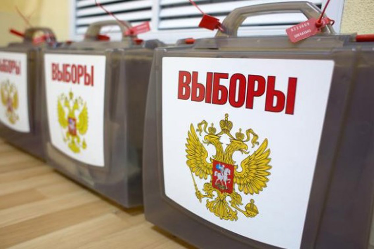 Alegeri în Federația Rusă: Oamenii votează online, iar opoziția a fost exclusă