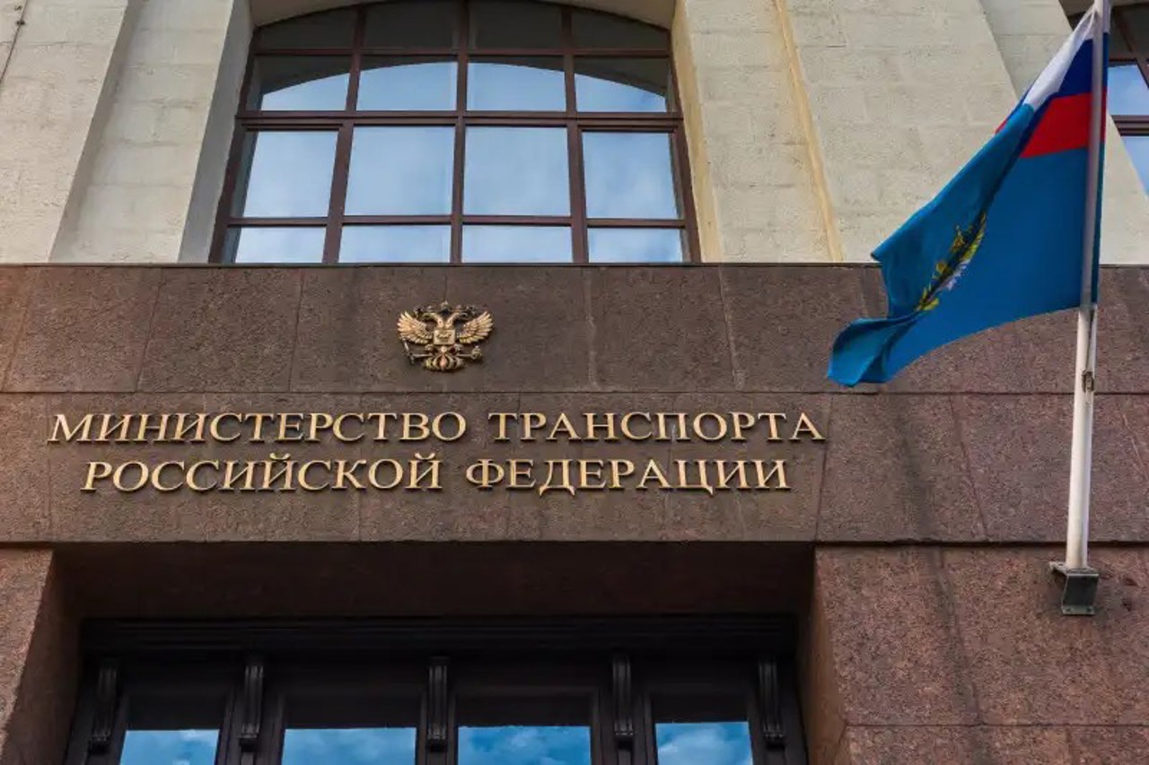 Un oficial rus a decedat în timpul unei întâlniri la Ministerul Transporturilor 