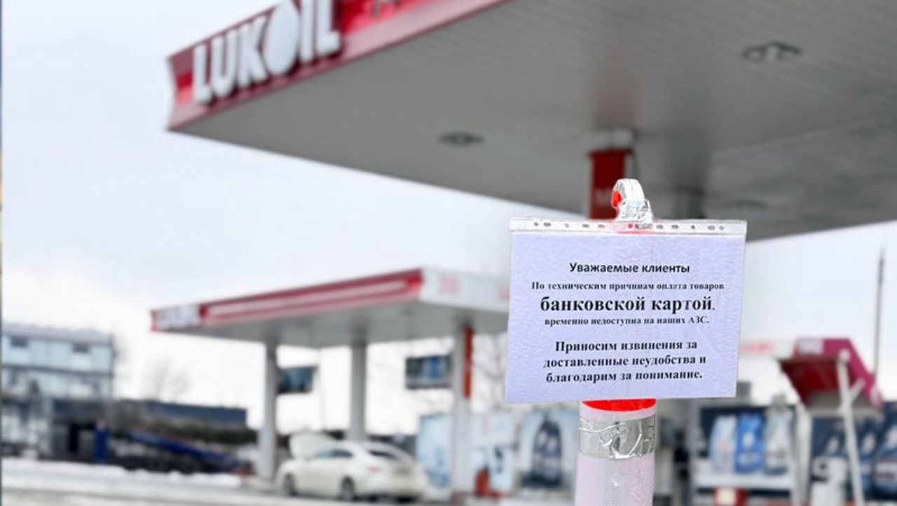 Activele Lukoil din R. Moldova, cumpărate de un consorțiu american: Terminalul petrolier de la aeroport rămâne în gestiunea statului