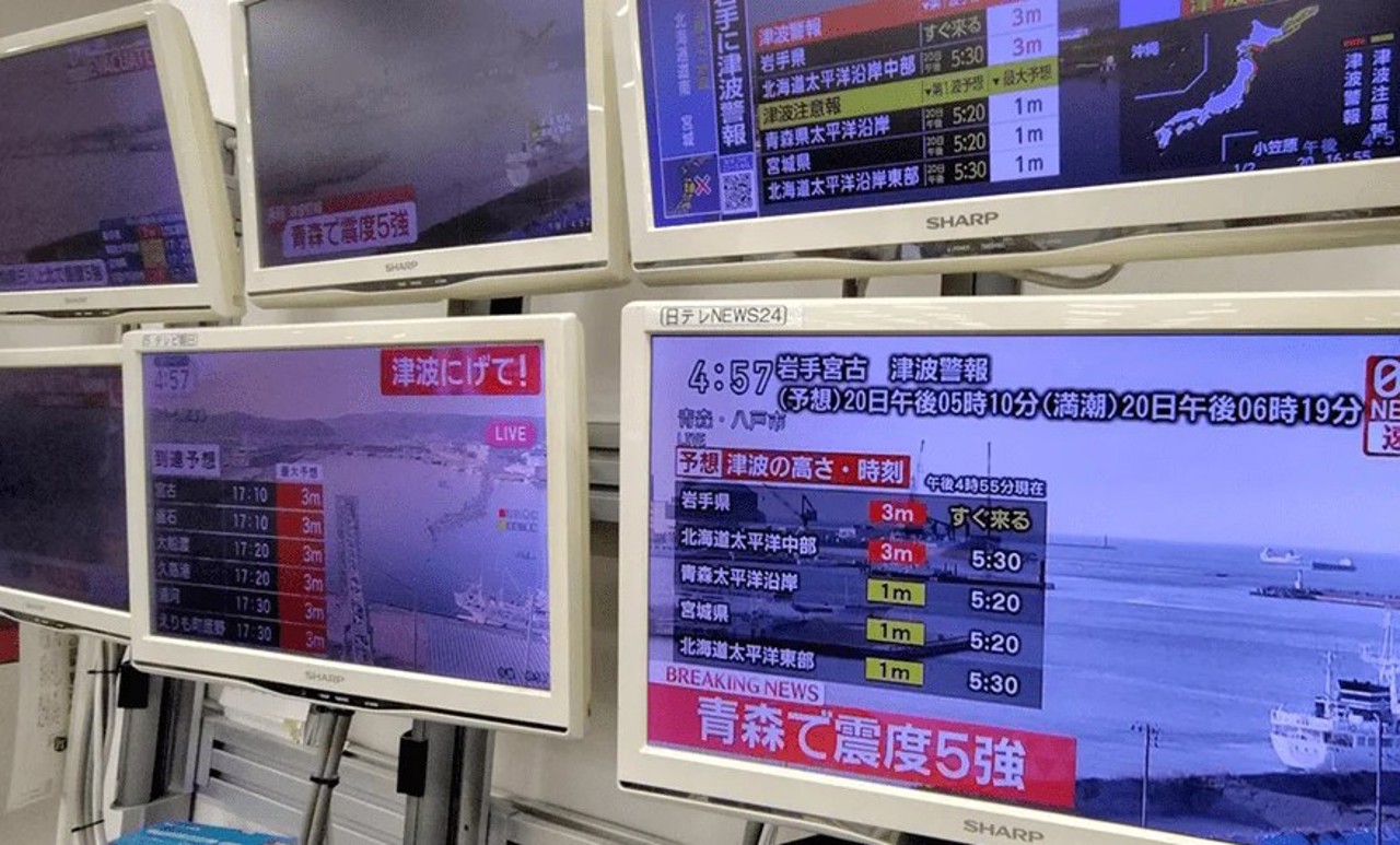 Avertizare de urgență în Japonia: Cutremur de 7.4 și risc de valuri de tsunami de câțiva metri