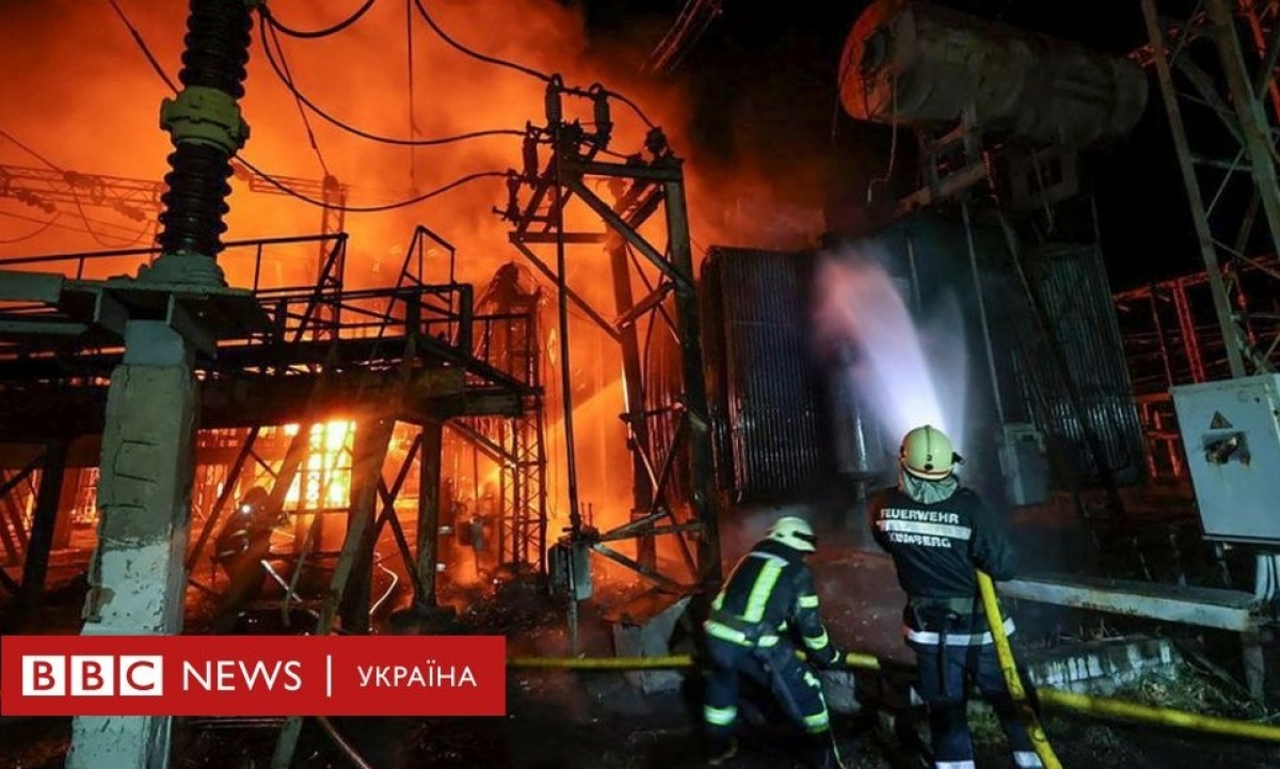 Украине потребуется дополнительное финансирование в размере 17 миллиардов долларов для восстановления энергетической инфраструктуры