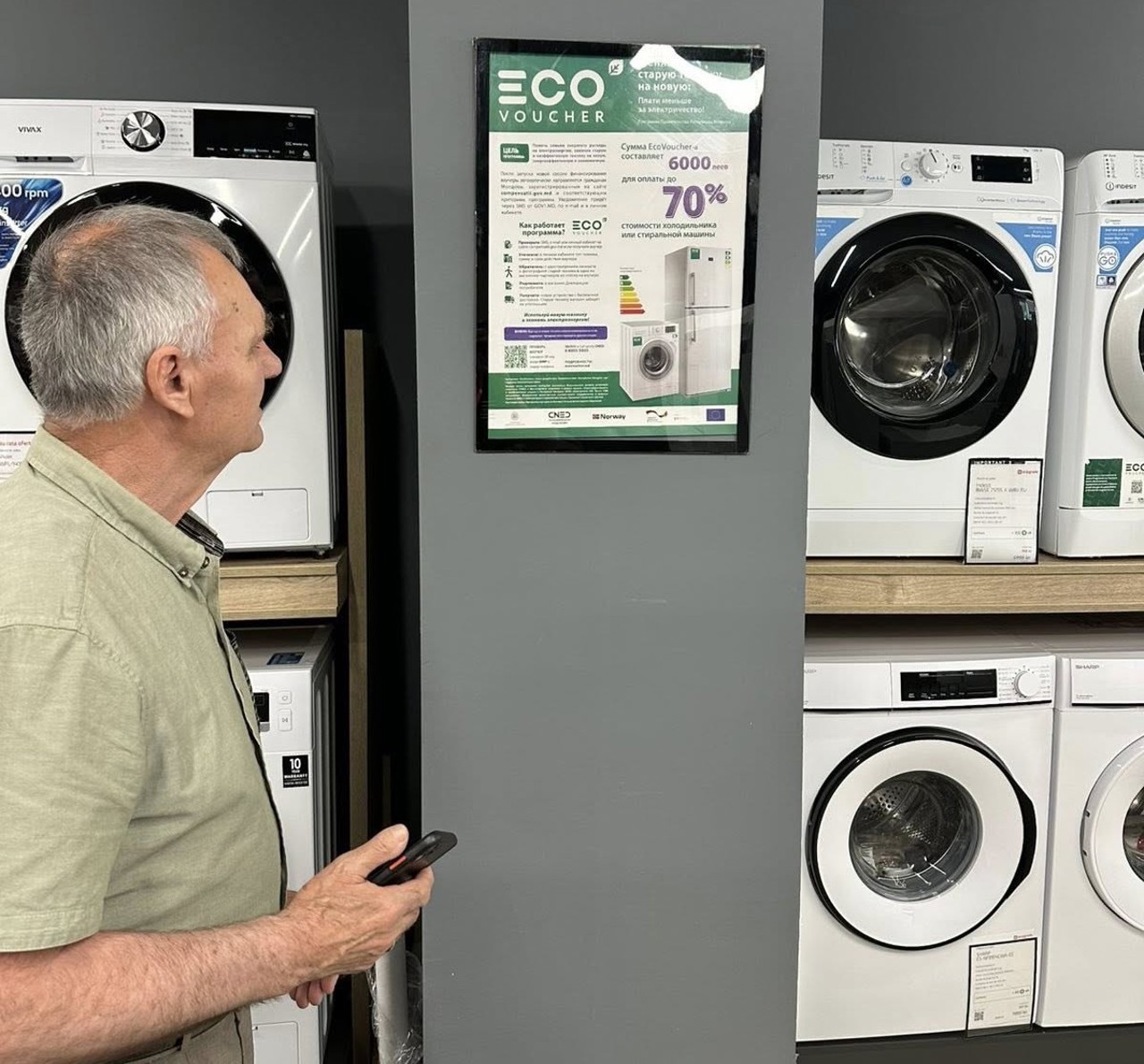 EcoVoucher begins a new session, helping over 820 families replace old appliances