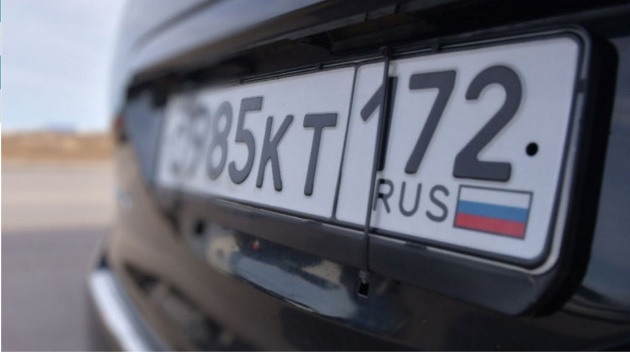 Bulgaria bans entry of cars with Russian license plates