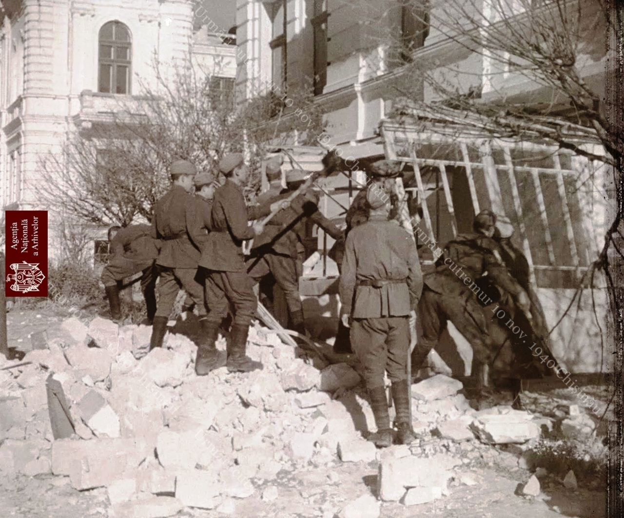 Agenția Națională a Arhivelor