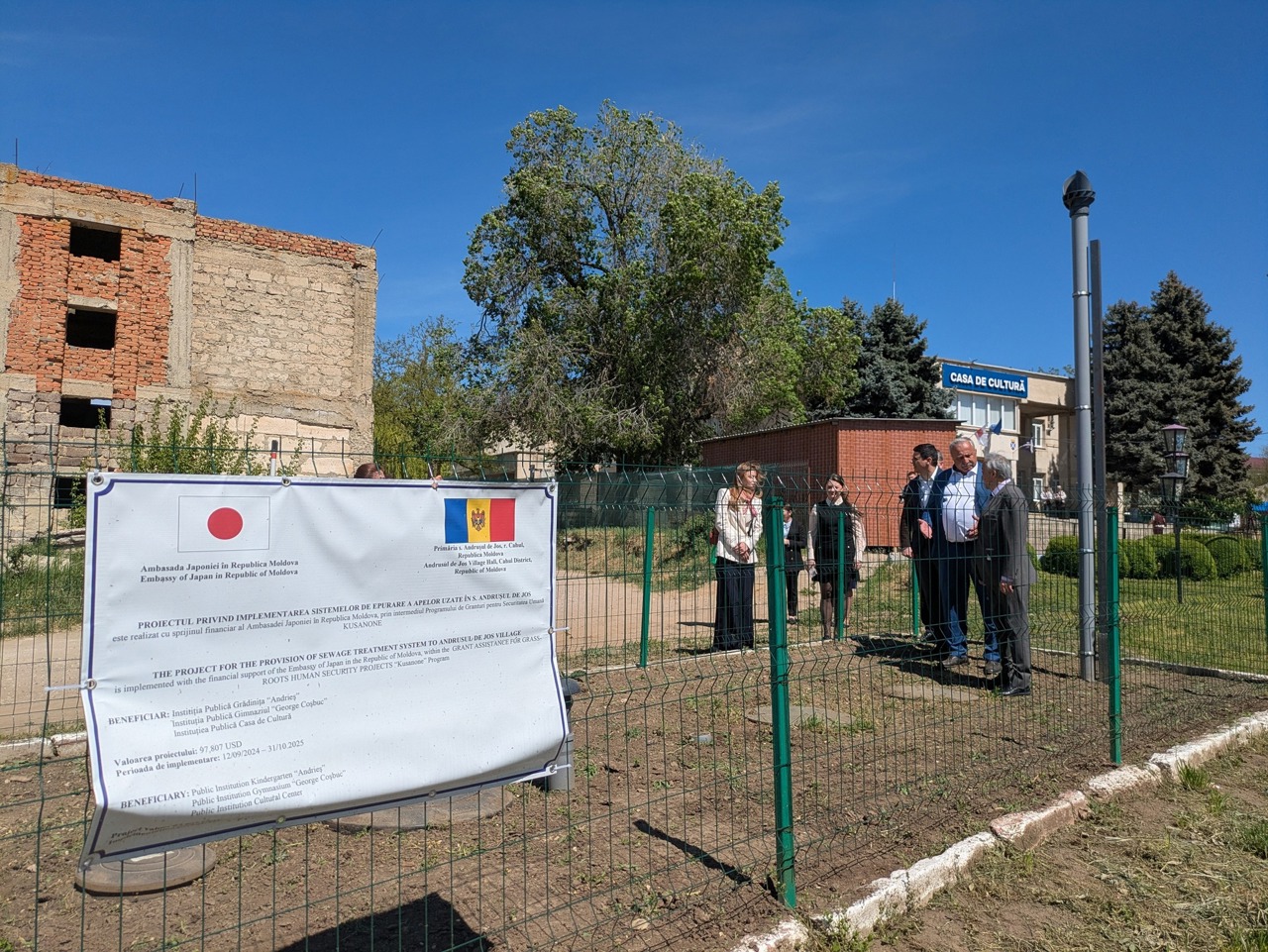 Trei sisteme noi de tratare a apelor uzate, instalate la Andrușul de Jos cu sprijinul Japoniei