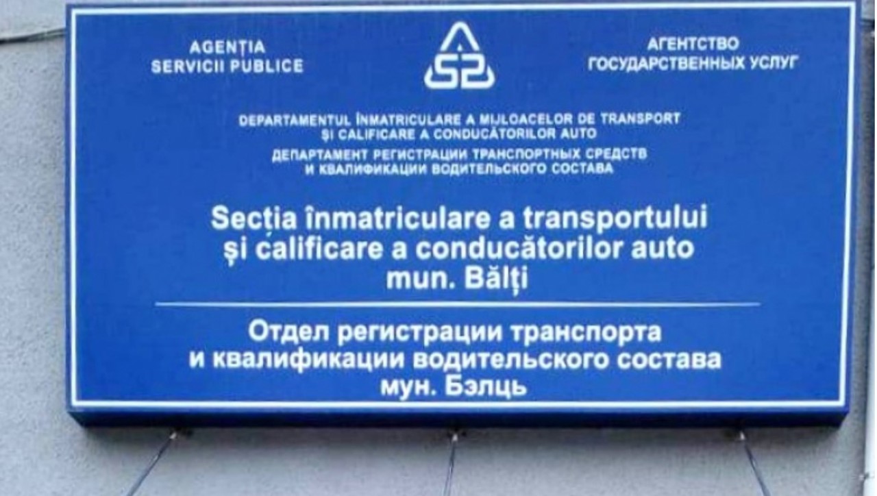 Între 400 și 1200 de euro pentru un permis de conducere. Schemă de corupție cu implicarea a șase angajați ai ASP