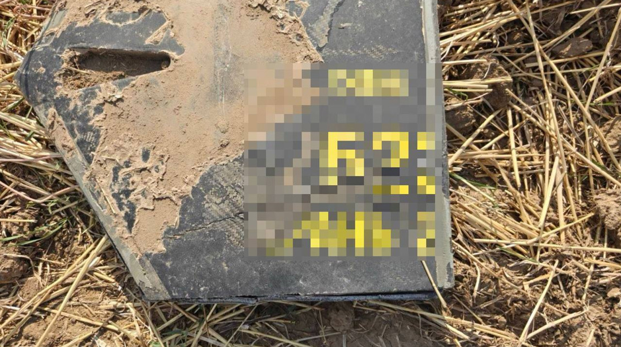 Noi fragmente de dronă, găsite în sudul țării. Resturile aparțin unui aparat de tip Geran-2
