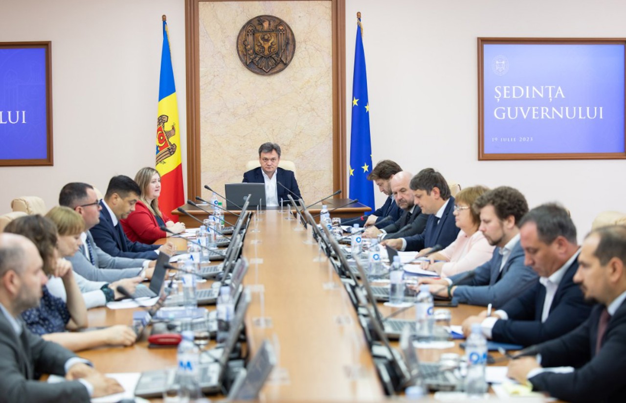 Заседание Правительства в прямом эфире