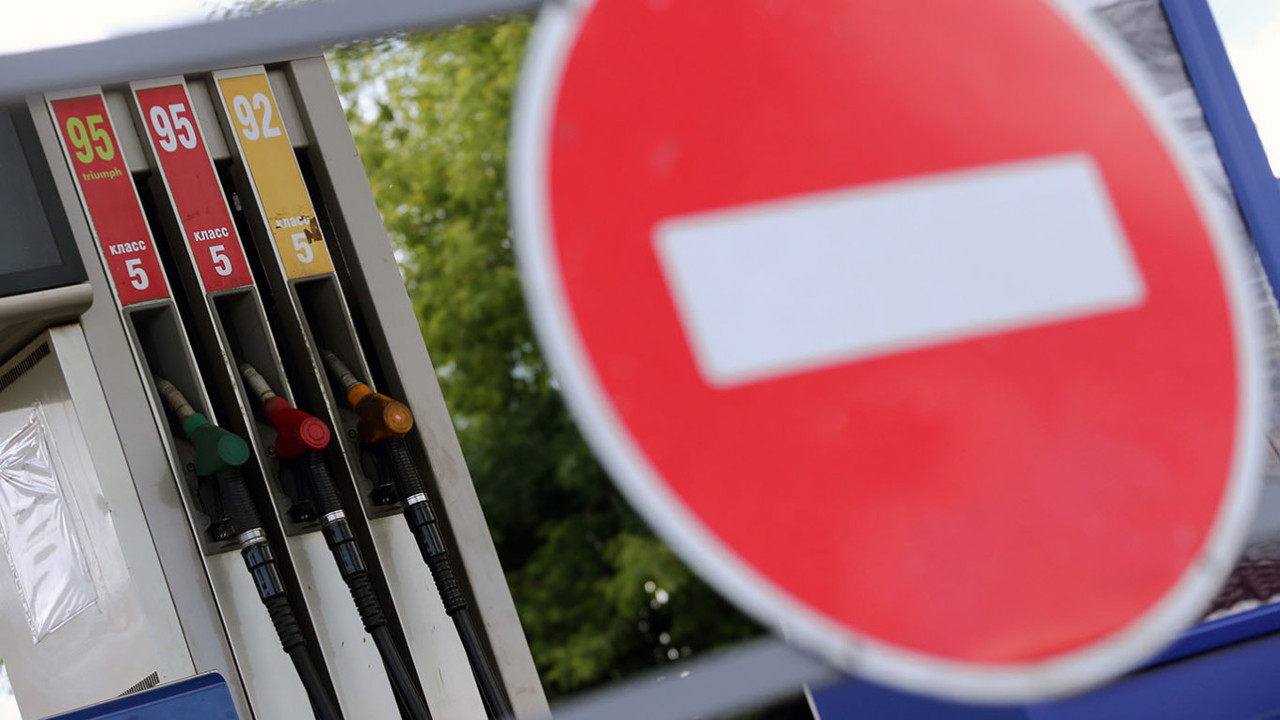 Russia faces widespread gasoline shortages after Ukrainian drone strikes