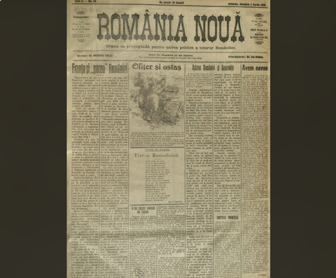 Revista presei interbelice |  Cum arăta România Mare acum 100 de ani: Basarabia avea 2.6 milioane de locuitori