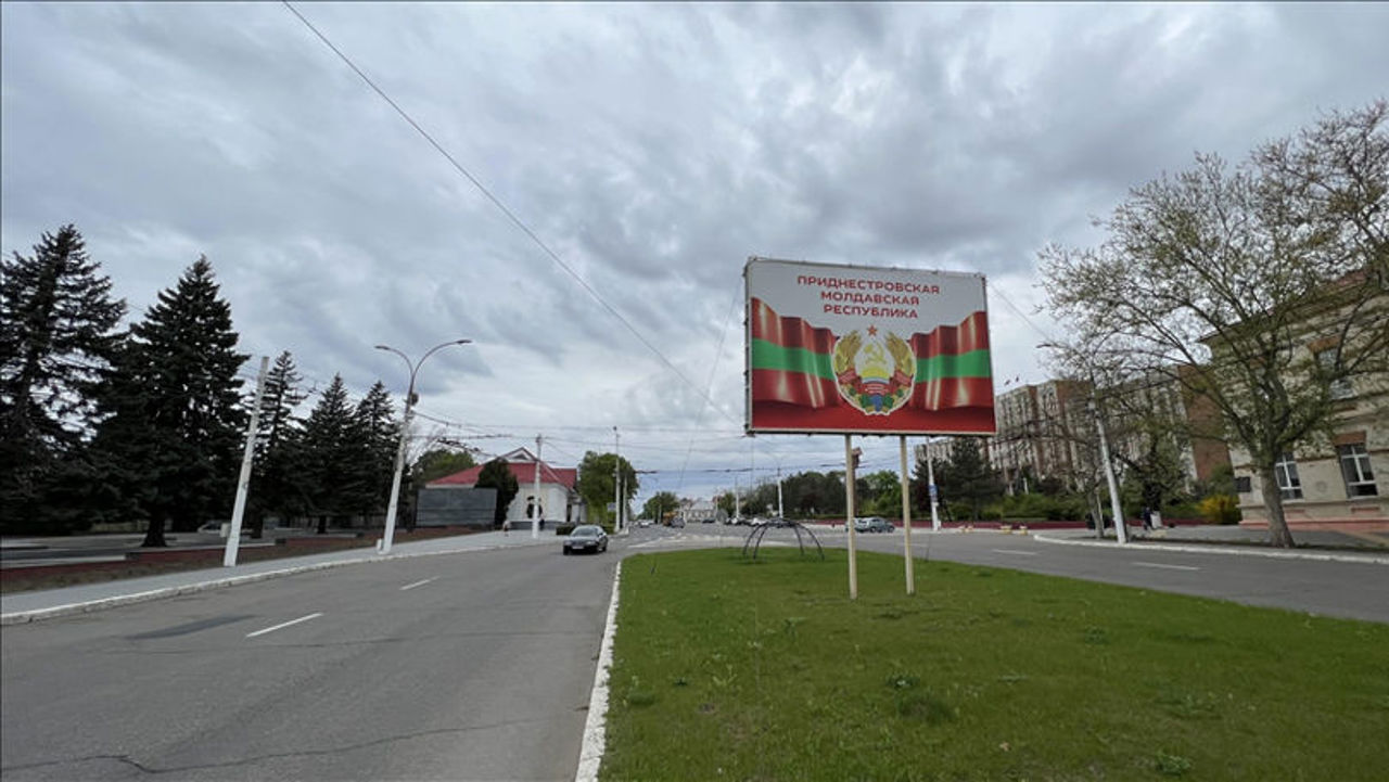 A false air raid alert was registered in the Transnistrian region