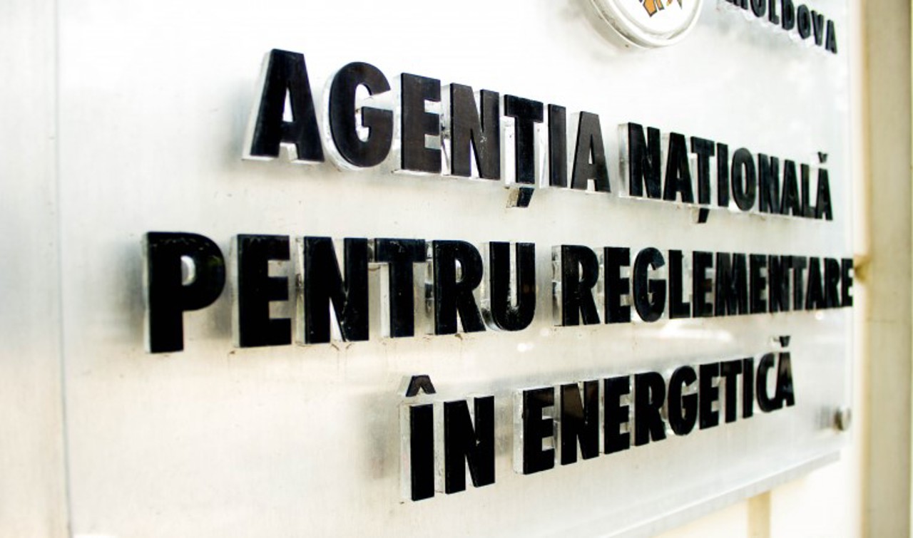 НАРЭ: Новый тариф на газ будет установлен в среду, 7 июня