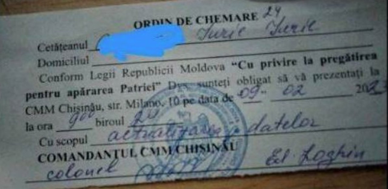 Ministerul Apărării