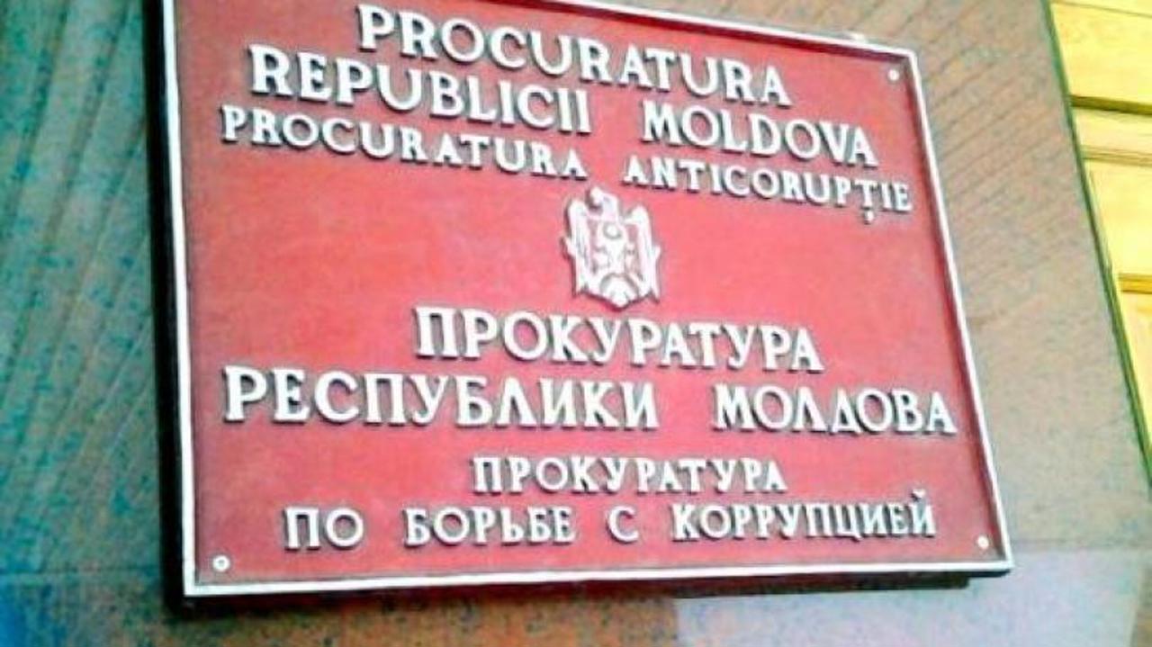 UPDATE: Правительство объявило о новом офисе Антикоррупционной прокуратуры