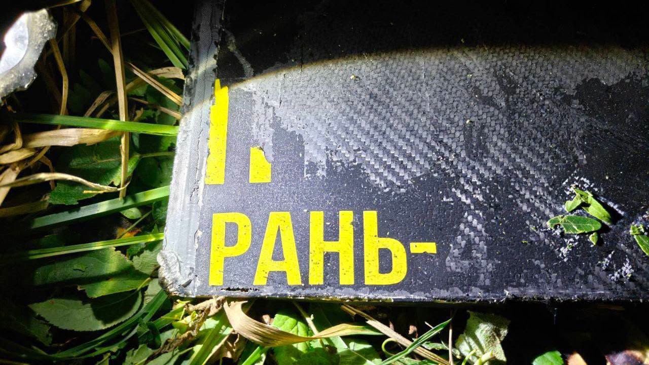 Ambasadorul agreat al Federației Ruse, convocat la MAE după ultimele explozii ale dronelor rusești pe teritoriul R. Moldova