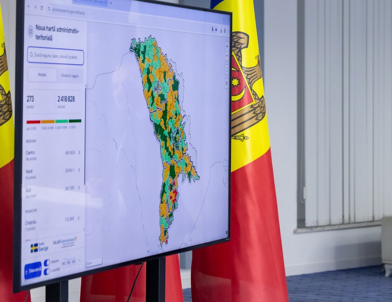 Posibile disponibilizări în administrația locală și restricții la înstrăinarea bunurilor raioanelor. Ce prevede reforma APL