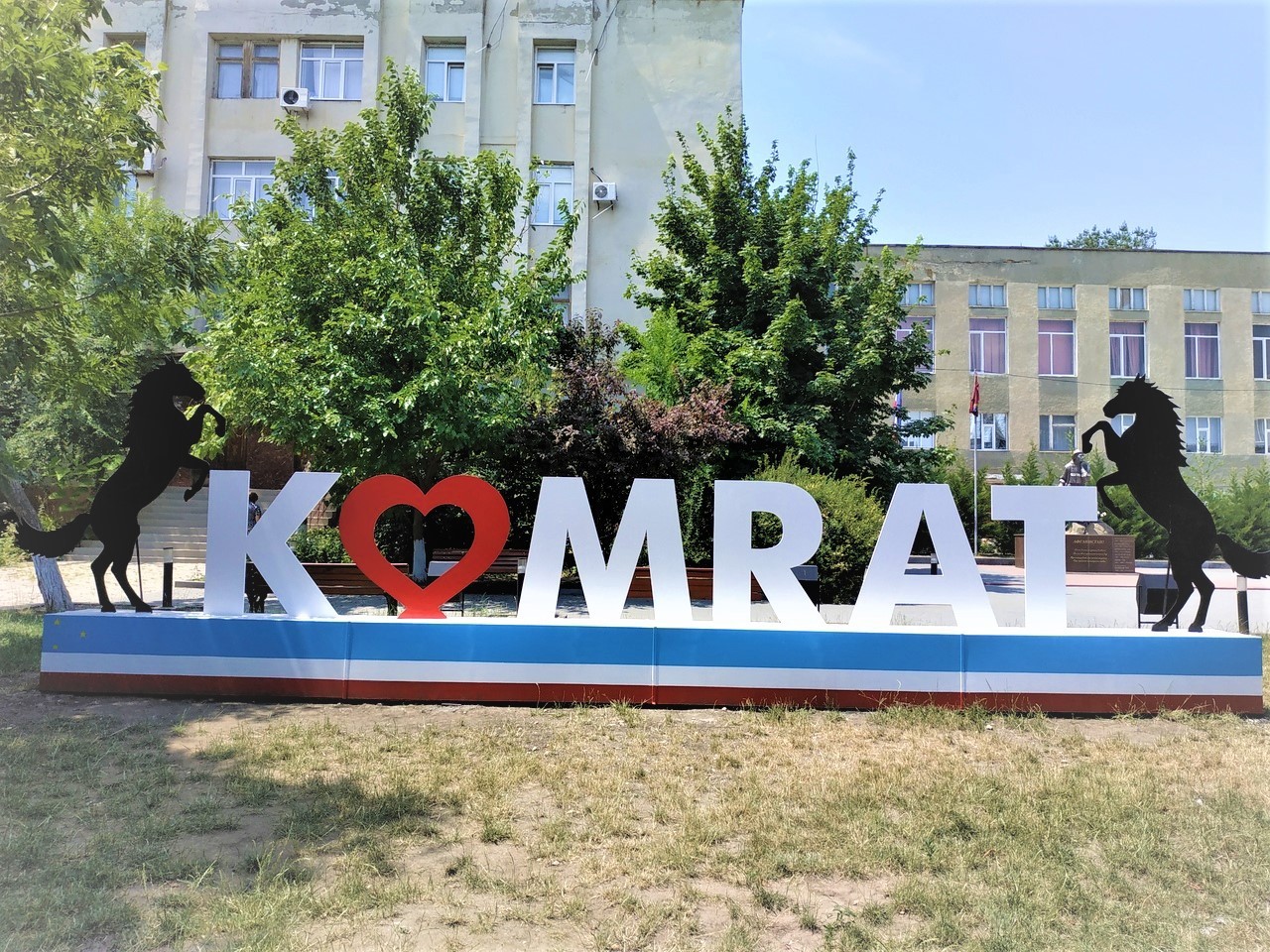Investiții în educație: o nouă instituție publică de învățământ profesional tehnic va fi deschisă la Comrat