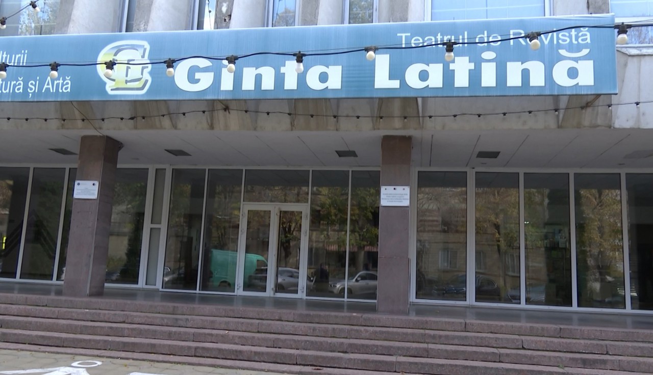 Centrul de Cultură și Artă „Ginta Latină” va fi renovat cu fonduri europene. Va avea o sală nouă de cinema 